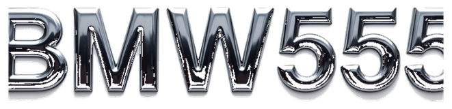 bmw555 logo